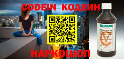apvp Можайск