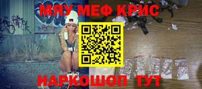 apvp Можайск
