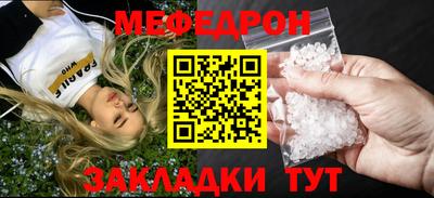 apvp Можайск