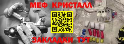 apvp Можайск