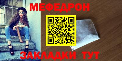 apvp Можайск
