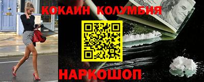 гидропоника Можга