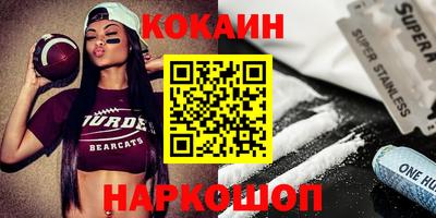гидропоника Можга