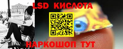 гидропоника Можга