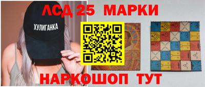 бутират Моздок