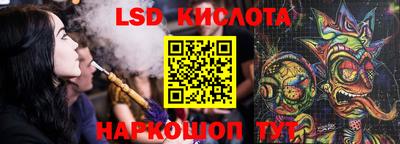 гидропоника Можга