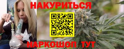 apvp Можайск