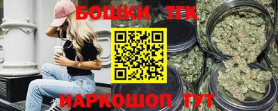 apvp Можайск