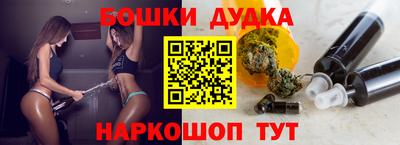 гидропоника Можга