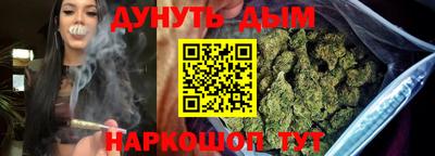 apvp Можайск