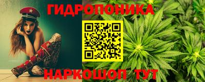 apvp Можайск