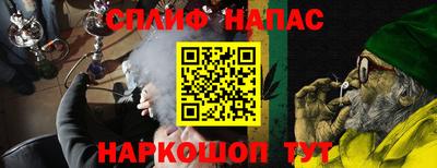 apvp Можайск