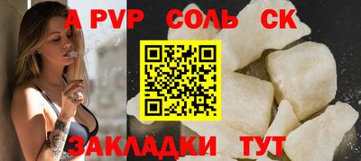 гидропоника Можга