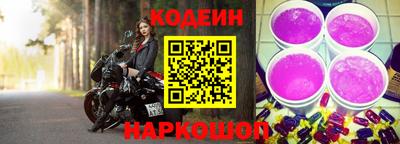 apvp Можайск