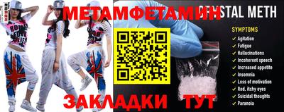 гидропоника Можга