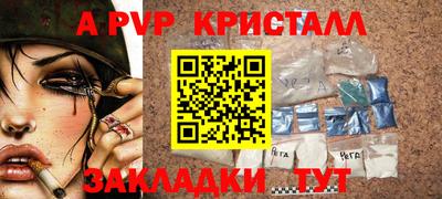 гидропоника Можга