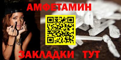 apvp Можайск