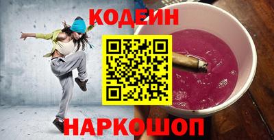apvp Можайск