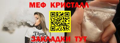 apvp Можайск