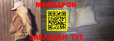гидропоника Можга