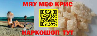 гидропоника Можга