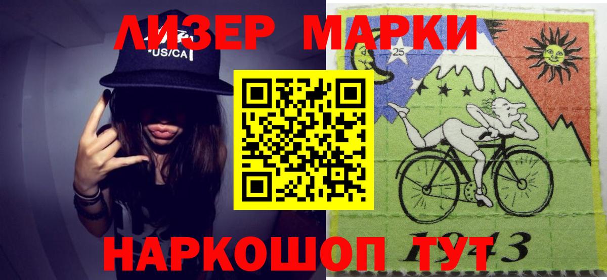Урай  LSD-25 экстази ecstasy  Вход с VPN  ЛСД экстази  LSD-25 экстази кислота 